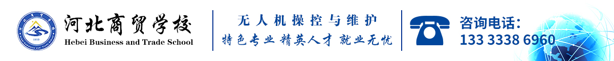 宣钢分院与北京道恒致远教育科技有限公司举行签约仪式 - 专业新闻 - 